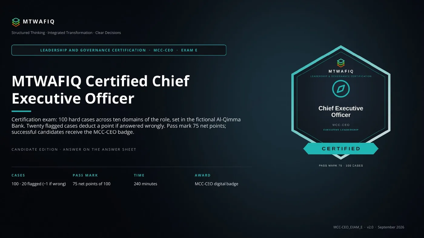 صفحة من: MCC-CEO · Chief Executive Officer — Exam E (practice form), Candidate Edition
