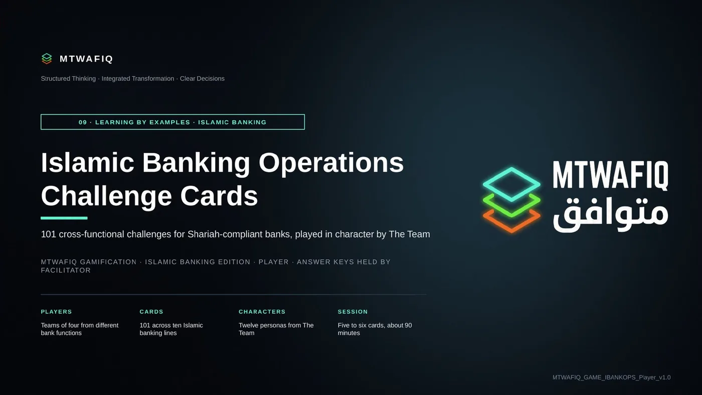 صفحة من: Islamic Banking Operations Challenge Cards — Player Edition